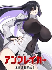 刺客信条